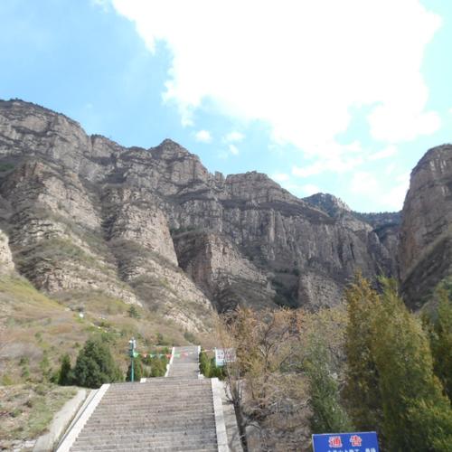 北岳恒山风景名胜区 千峰竞秀与山岳守护